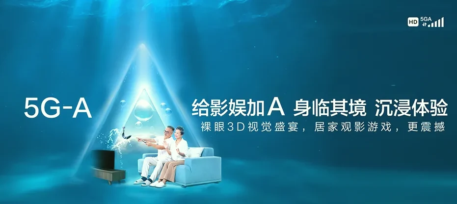 龙滚万宁市龙滚镇 移动宽带